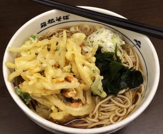 Hakone Soba Machida